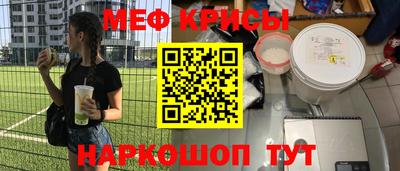 метадон Нальчик