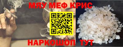 ALPHA PVP Нарткала