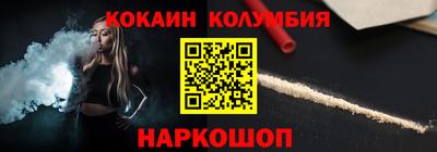 метадон Нальчик