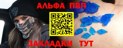 метадон Нальчик