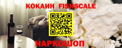 метадон Нальчик