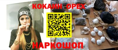 ALPHA PVP Нарткала
