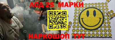 ALPHA PVP Нарткала