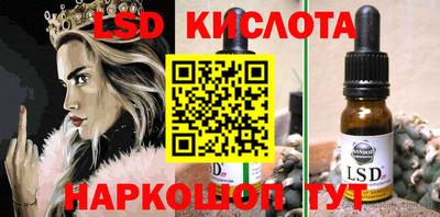 метадон Нальчик