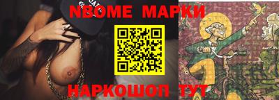 ALPHA PVP Нарткала
