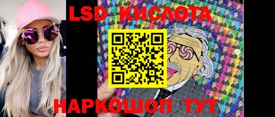 ALPHA PVP Нарткала