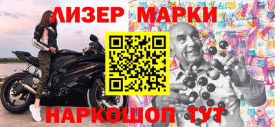 ALPHA PVP Нарткала