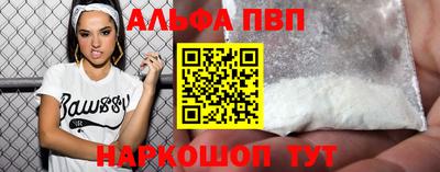 метадон Нальчик