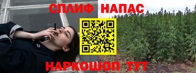ALPHA PVP Нарткала