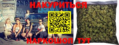 ALPHA PVP Нарткала