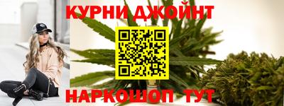 MESCALINE Наро-Фоминск