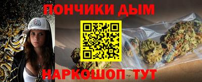 метадон Нальчик