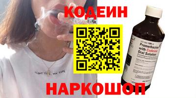 метадон Нальчик