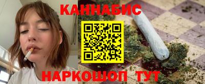 MESCALINE Наро-Фоминск