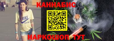 метадон Нальчик