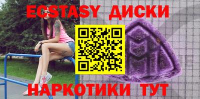 метадон Нальчик