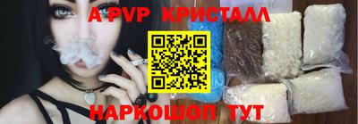 метадон Нальчик