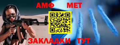 ALPHA PVP Нарткала