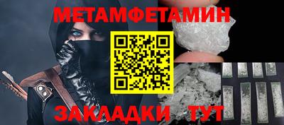 ALPHA PVP Нарткала