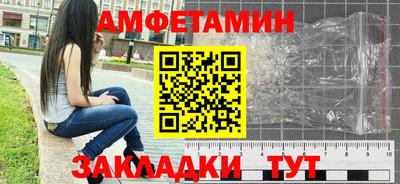 метадон Нальчик