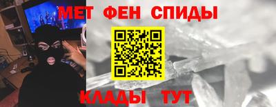 ALPHA PVP Нарткала