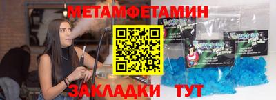 ALPHA PVP Нарткала
