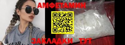 метадон Нальчик