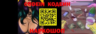 метадон Нальчик