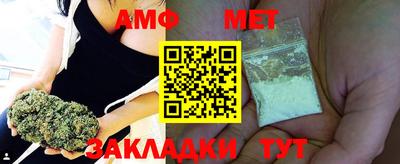 MESCALINE Наро-Фоминск