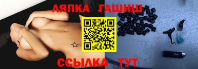 ALPHA PVP Нарткала