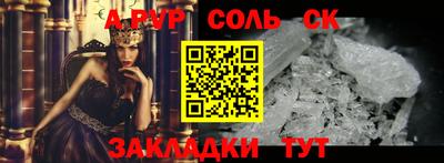 MESCALINE Наро-Фоминск