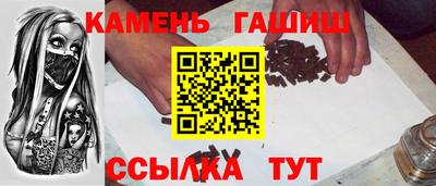 ALPHA PVP Нарткала
