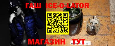 MESCALINE Наро-Фоминск
