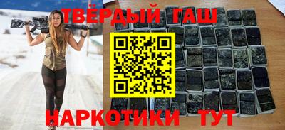 метадон Нальчик
