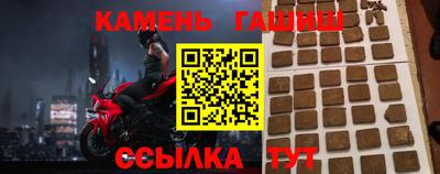 ALPHA PVP Нарткала