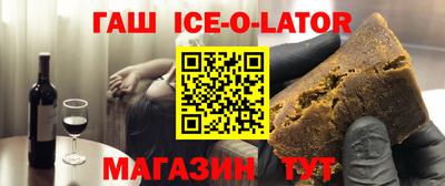 ALPHA PVP Нарткала