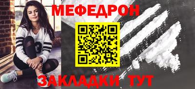 метадон Нальчик
