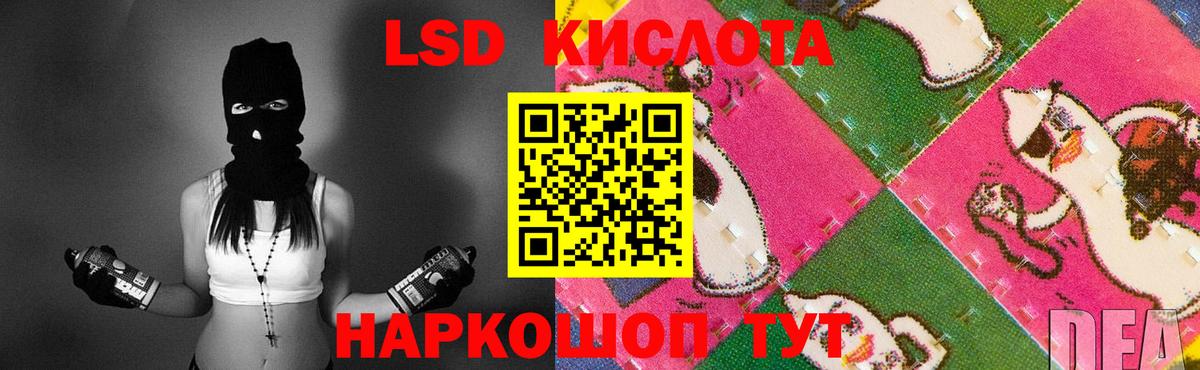 Тихвин  ЛСД экстази ecstasy  Лсд 25 экстази  Лсд 25 экстази кислота  Вход с VPN 